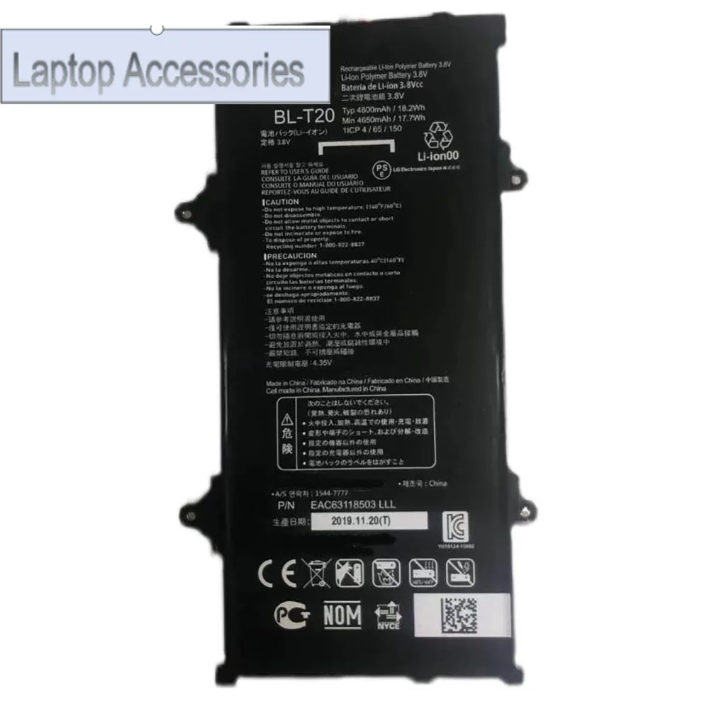 F Аккумулятор для планшета LG BL-T20/Gpad X 8,0/V520 V521 V525 3,8 В 4800 мАч 18,2 Втч Новый