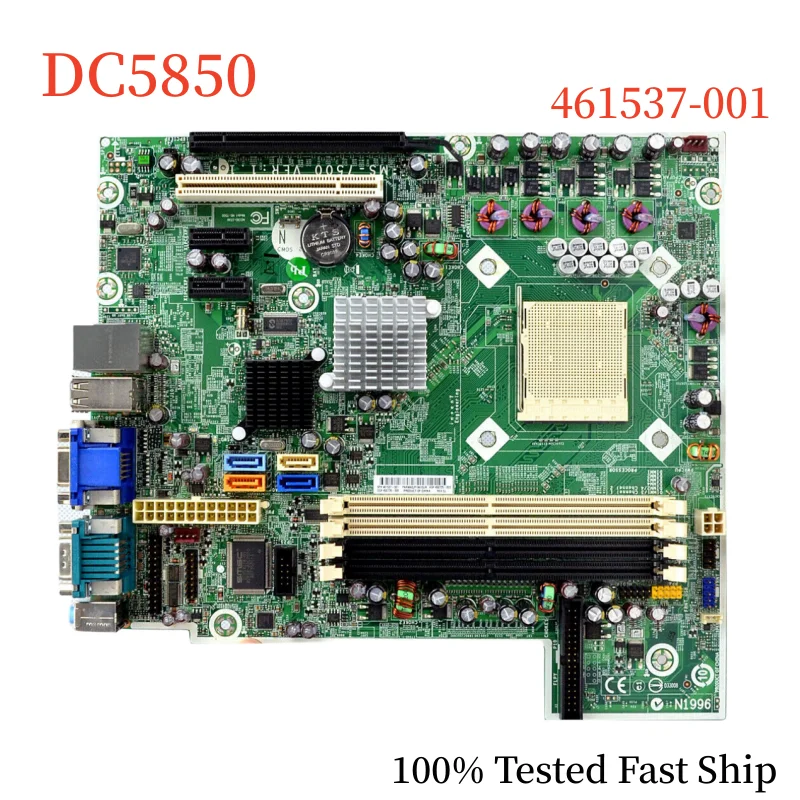 

461537-001 For HP Compaq DC5800 SFF Motherboard MS-7500 DDR2 Mainboard 100% Tested Fast Ship