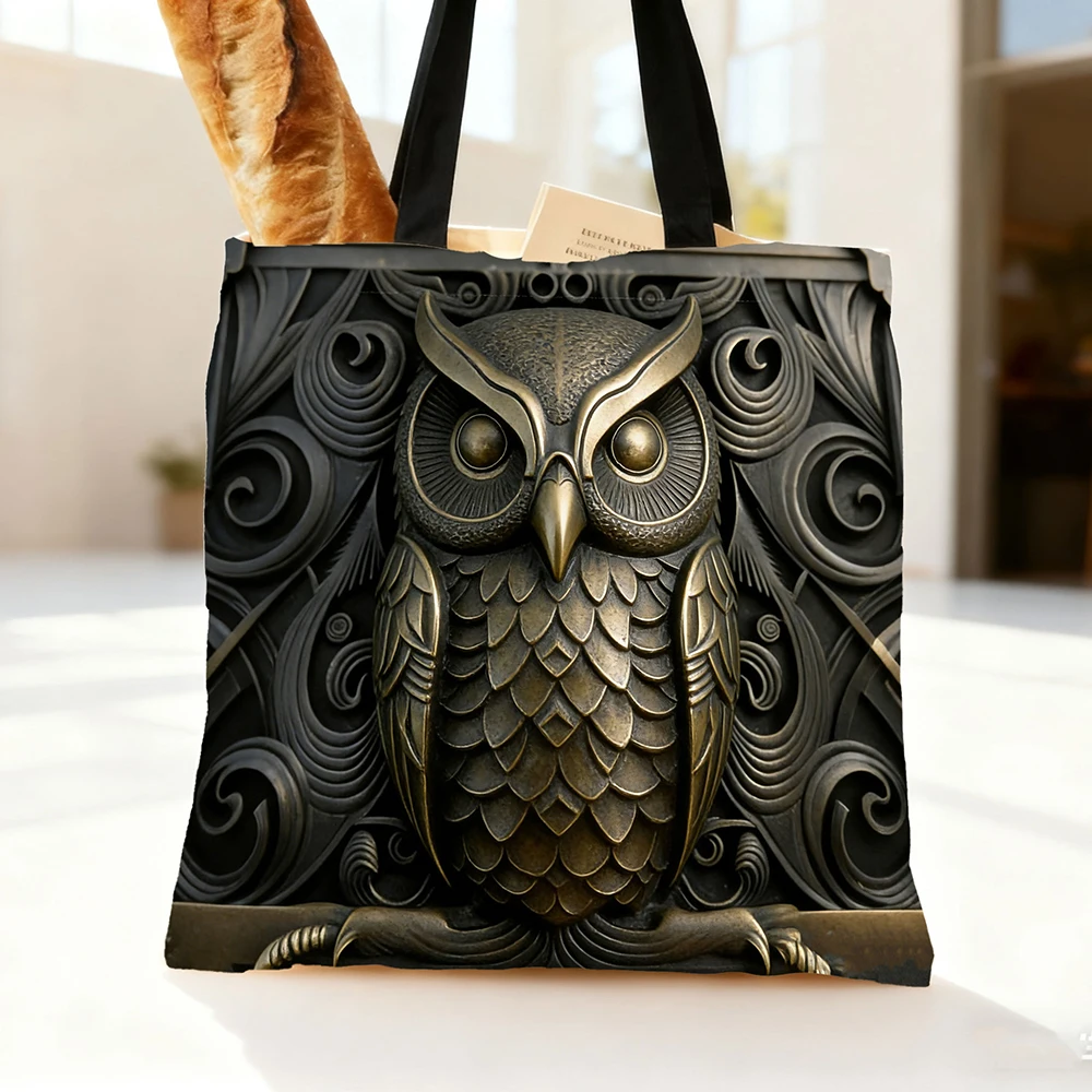 1pc  Vintage Bronze Owl Tote Bag, Intricate Carved Pattern R