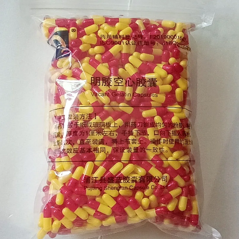1000ชิ้น/แพ็คขนาด0 # ยาที่ว่างเปล่าแคปซูลที่ว่างเปล่า Hard เจลาตินแคปซูลล้าง Kosher เจลยาวิตามินแคปซูล
