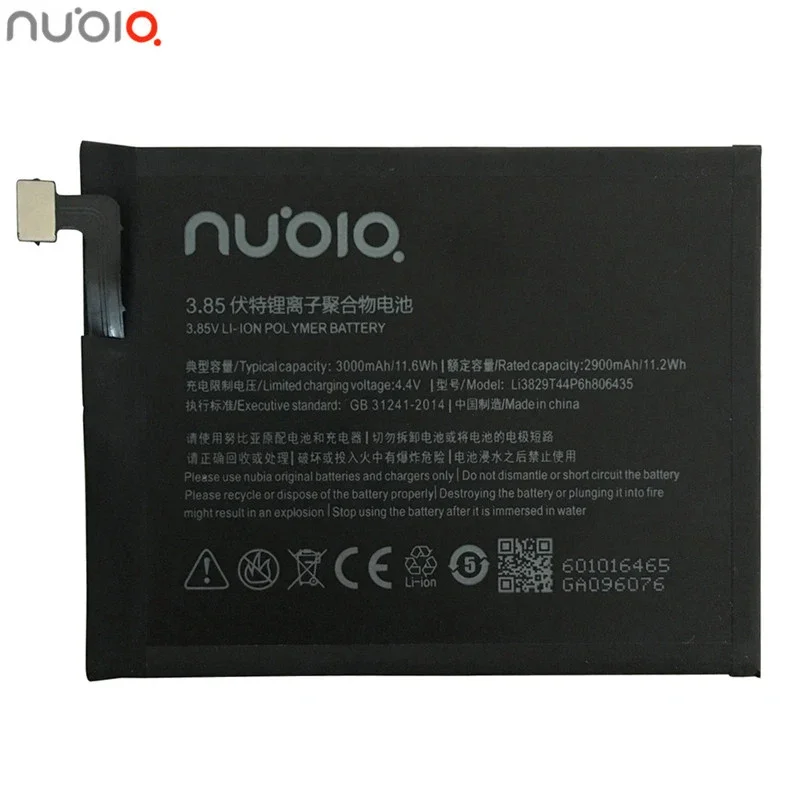 2024 New Battery For ZTE Nubia Z11 NX531J Li3829T44P6h806435 3000mAh High Quality Replacement Rechargeable Battery+Free Tools