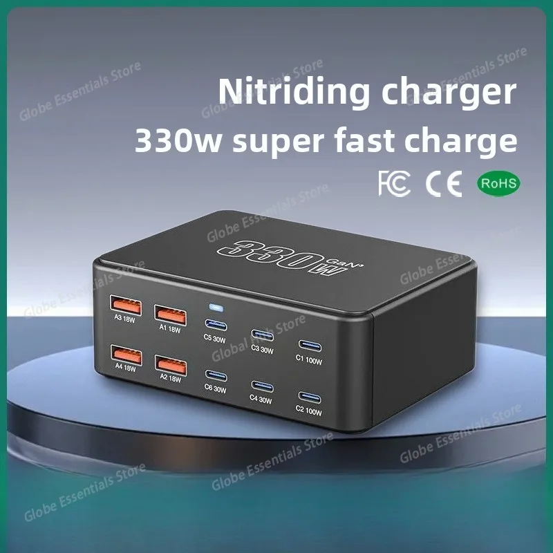 

Studio Smart Зарядное устройство из нитрида галлия 330 Вт Мощный шунтовый USB-разъем Многопортовое зарядное устройство для мобильного телефона