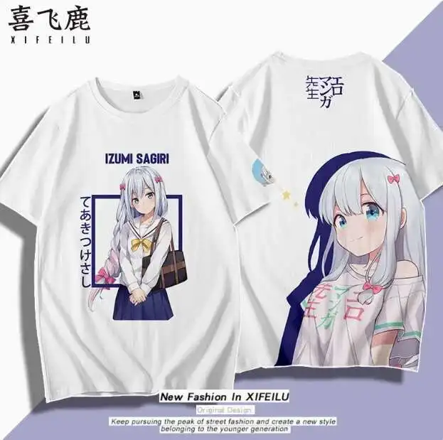 

Anime Eromanga Sensei Izumi Sagiri Short Sleeve T-Shirt Summer Cosplay Costume Casual Student Loose Tops anime