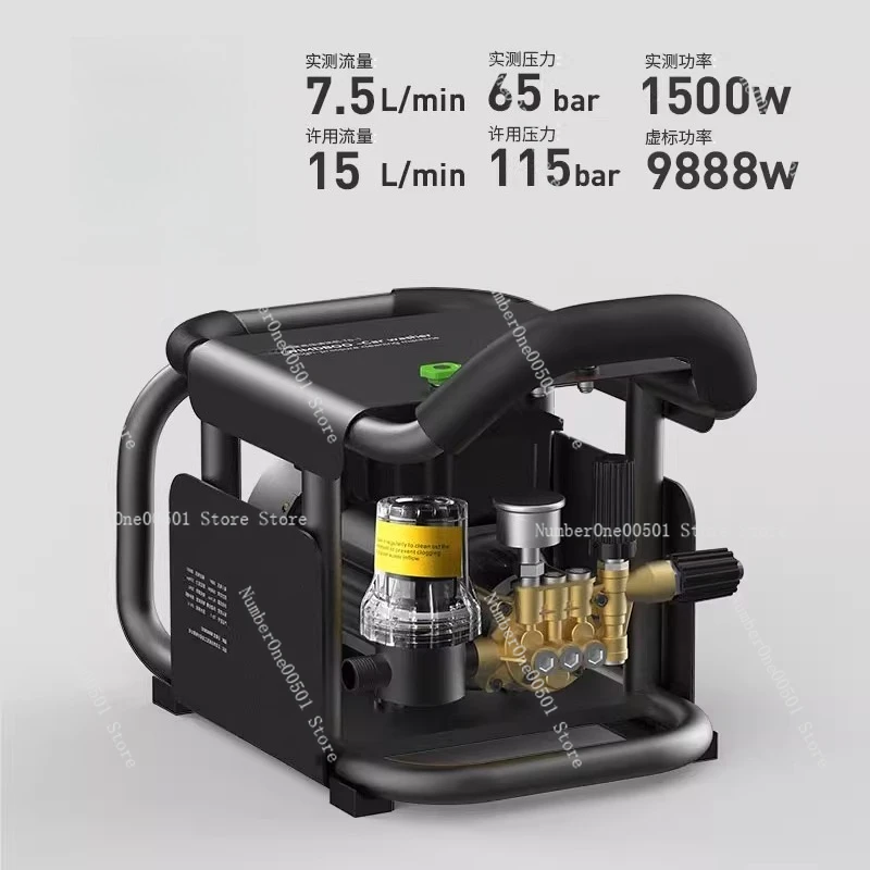

Household High Pressure Washer Automatic Car Wash Pump Portable Water Gun