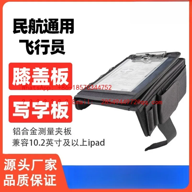 L     Pilot Aircraft Cockpit Special IPad Fixed Knee Board Multifunctional Components Tablet Bag