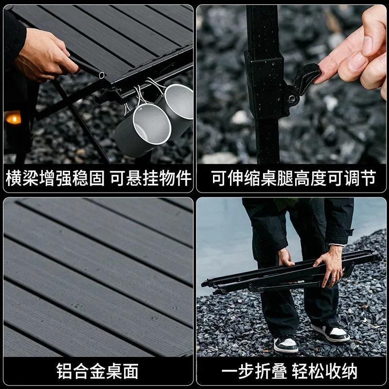 Outdoor Portable Camping Picnic Table Ultra-light Aluminum Alloy Folding Lifting Egg Roll Table Storage