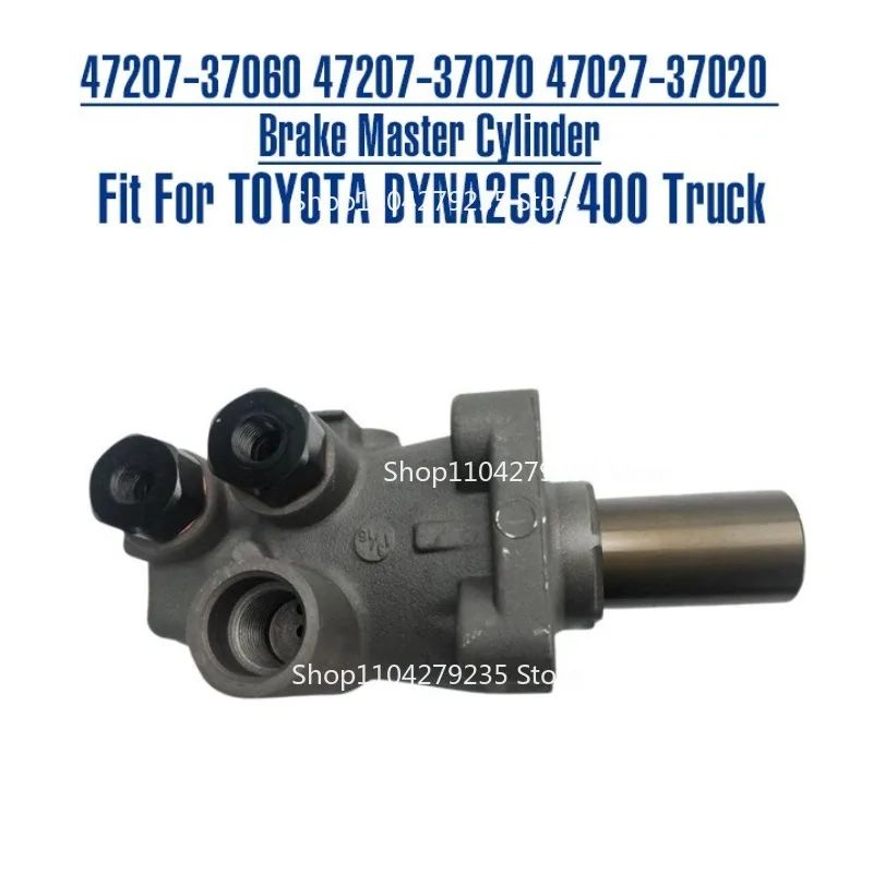 

Suitable for 47207-37060 47207-37070 Truck Brake Master Cylinder