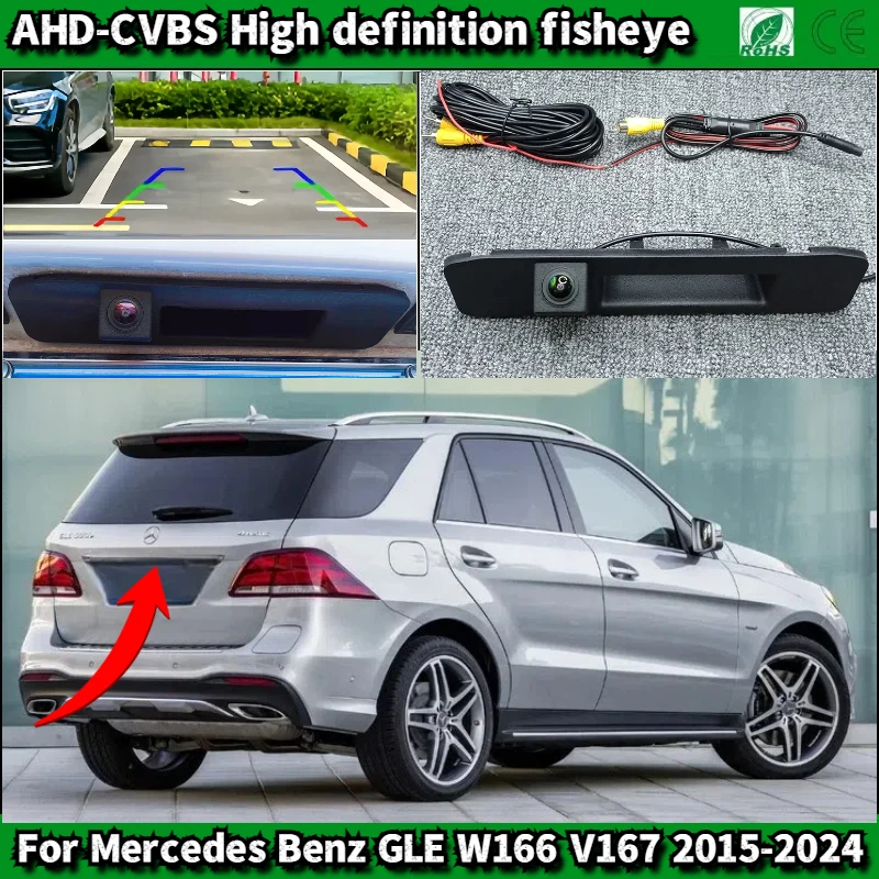 

Для Mercedes Benz GLE W166 V167 2015-2024 Автомобильная камера с ручкой багажника, резервная камера, камера заднего парковки
