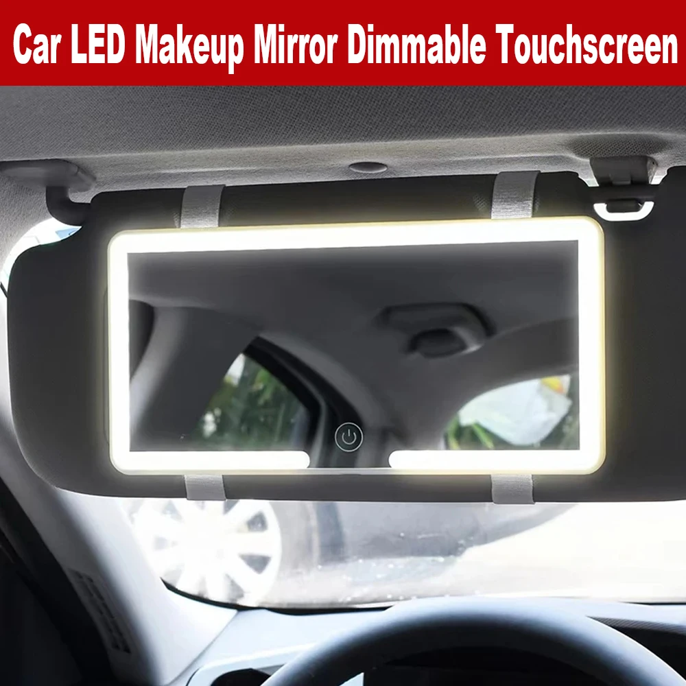 Car LED Makeup Mirror Three Gear Adjustment Sun Visor Plate Interior Rear Mirror Dimmable Touchscreen Auto Vanity Mirror