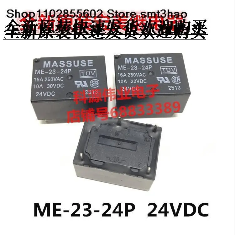 Massuse ME-23-24P: Recensione e Valutazione di un Interruttore DC 24V per Applicazioni Industriali