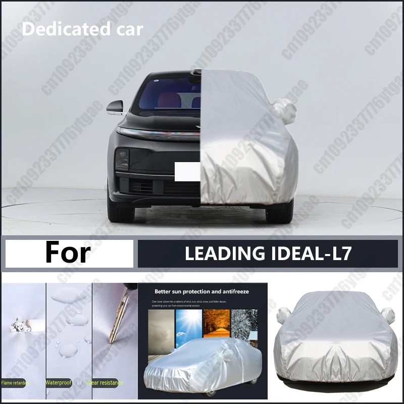 For LEADING IDEAL-L7 Oxford cloth car cover for sun protection, rain resistance, and all season special car dust cover