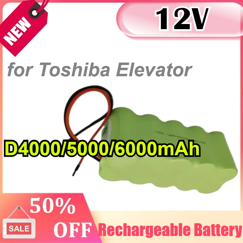 

12V D4000/5000/6000mAh for Toshiba Elevator Rechargeable D Size Backup Battery