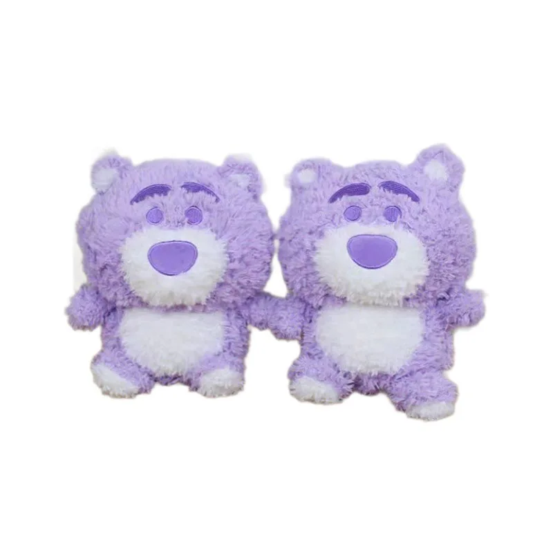 MINISO-Ours en peluche romantique pour enfants, violet, µ, beurre, jouets en peluche, anniversaire, cadeau de Noël, jour de Léon