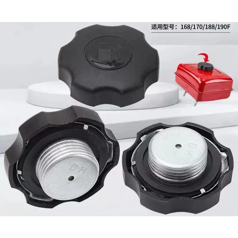 For 3PCS Water pump micro tiller polisher electric vehicle range extender generator fuel tank cover