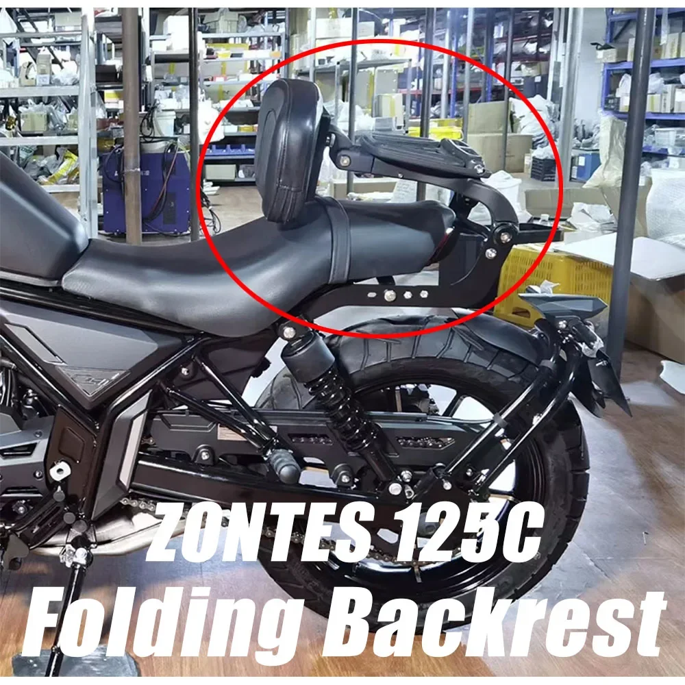 

New Fit ZONTES 125C C125 125 C Motorcycle Accessories Backrest Rear Passenger Backrest luggage rack For ZONTES 125C C125 125 C