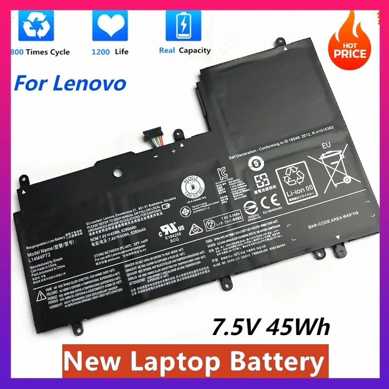 

Новая батарея L14M4P72 L14S4P72 для ноутбуков Lenovo Yoga 3 14, Yoga 700 14ISK Series, Yoga3 14-IFI, Yoga 3 14-ISE, 7.5V, 45WH