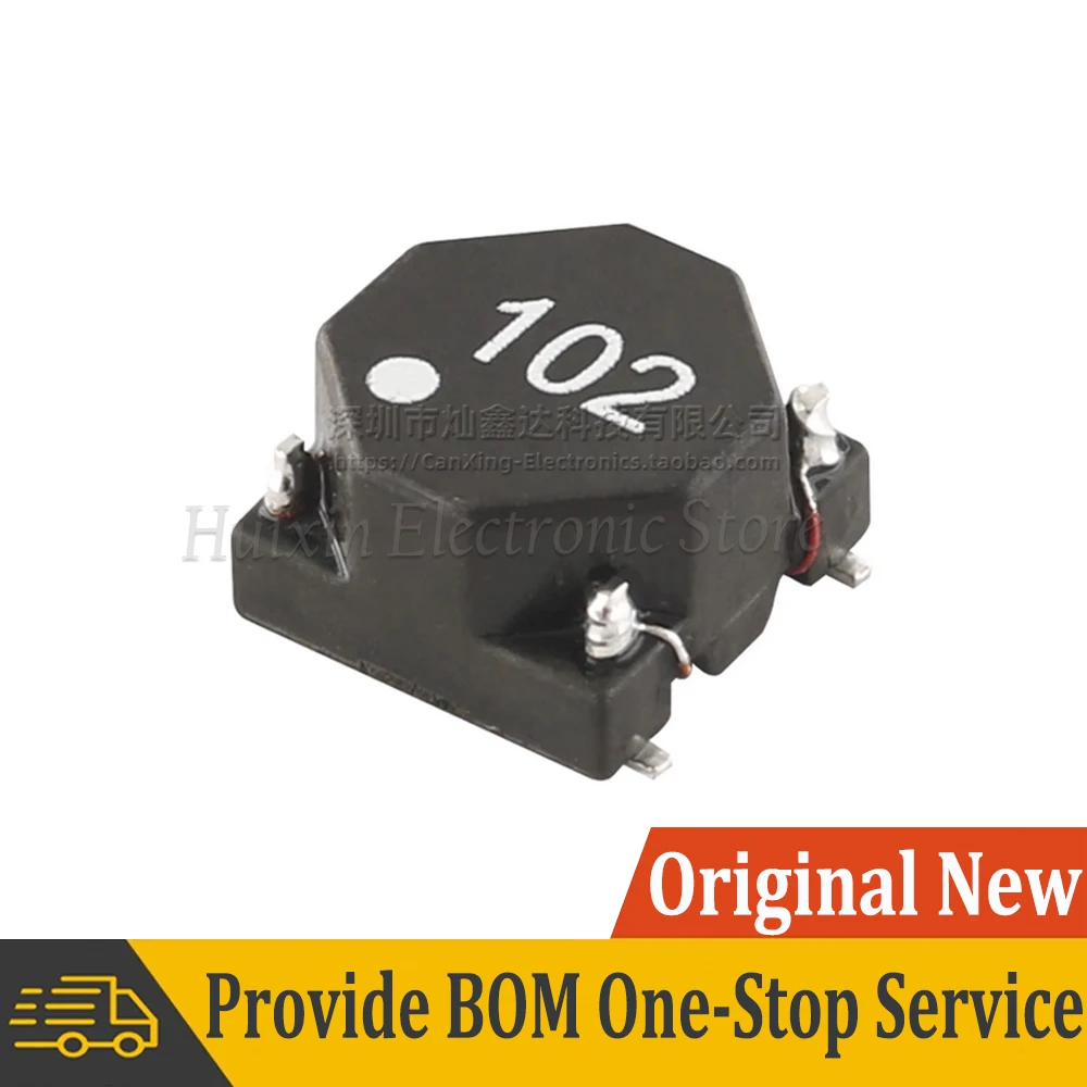 5Pcs Common Mode Ch…