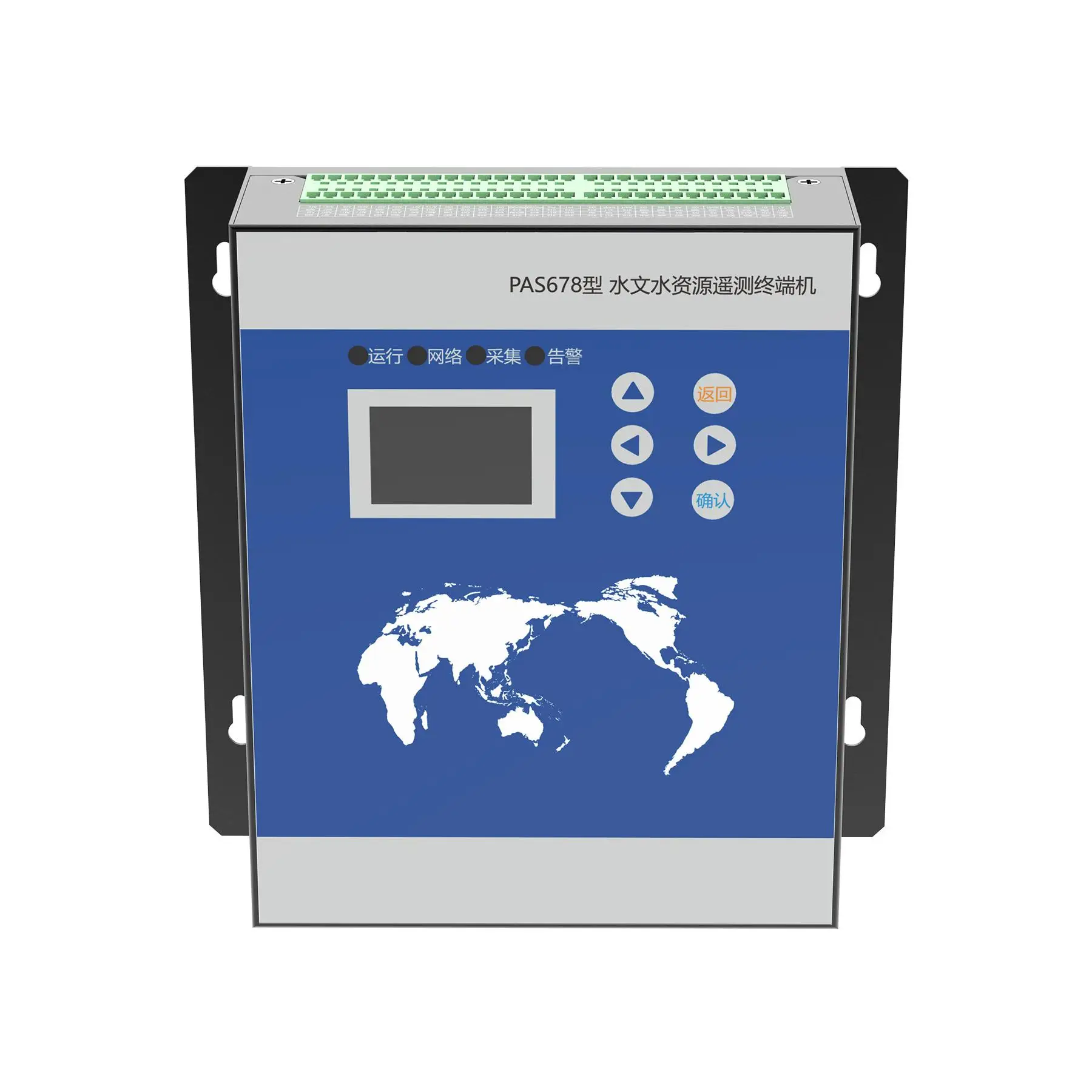 PAS678 Professional Hydro Resource Telemetry Terminal Multi-Interface Data Logger for Remote Water Communication Networking