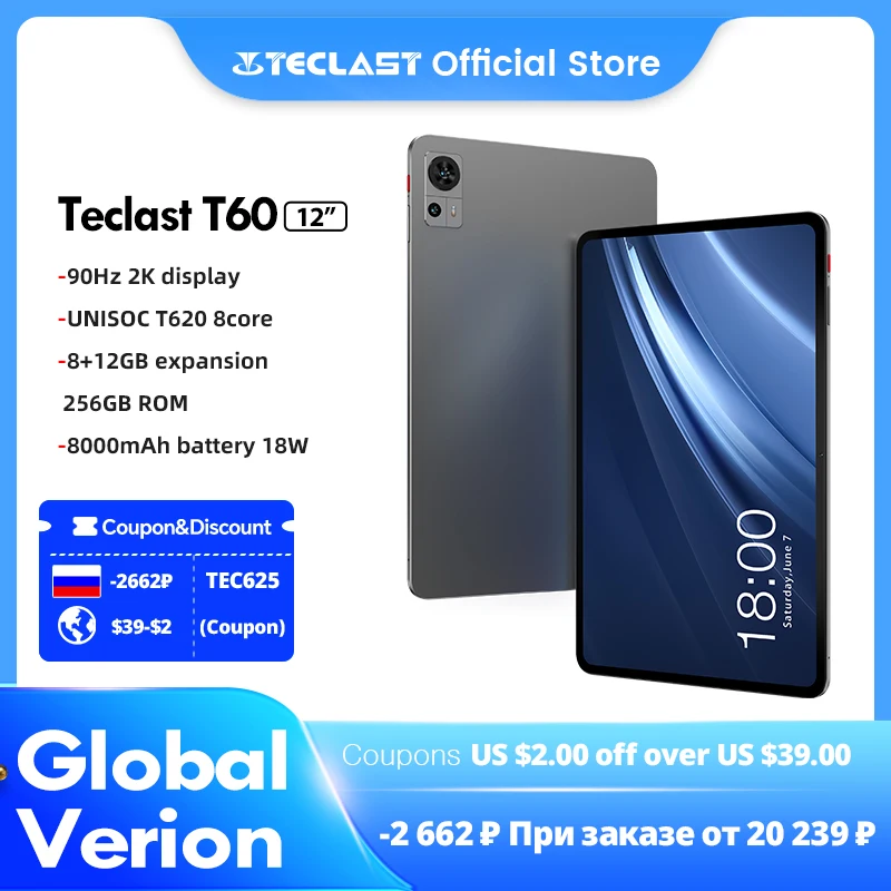 Teclast T60 12 inch 2K Tablet Android 14 8GB+12GB RAM 256GB ROM T620 octa-core 8000mAh 18W PD Fast Charging 4G VoLTE GPS Tablets