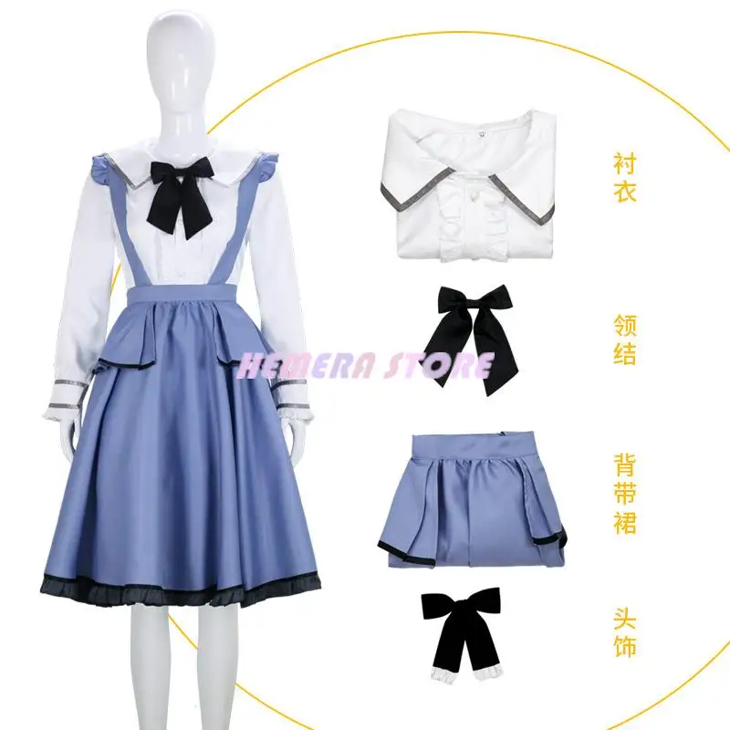 Akiyama Mizuki Projekt Sekai Bunte Bühne! Feat. Halloween Karneval Rolle Party Outfit Cosplay Kostüm Mädchen Geschenk Neue Haut Sets