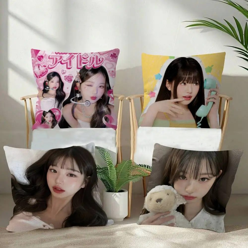 Personalized picture text home decorative pillows Household Gifts 45x45cm Korean idol Jang beauty W-wonyoung
