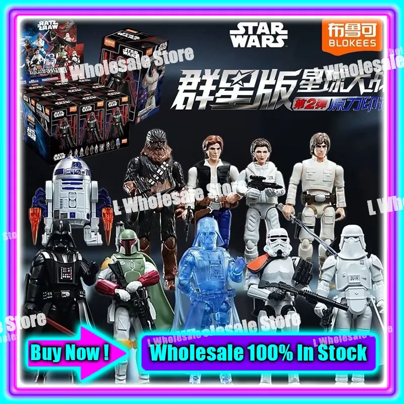 Blokees Star Wars Caja Sorpresa Versión Galaxia 02 Darth Vader Luke R2D2 Figura de Acción Kits de Modelos Posables Juguetes Regalo