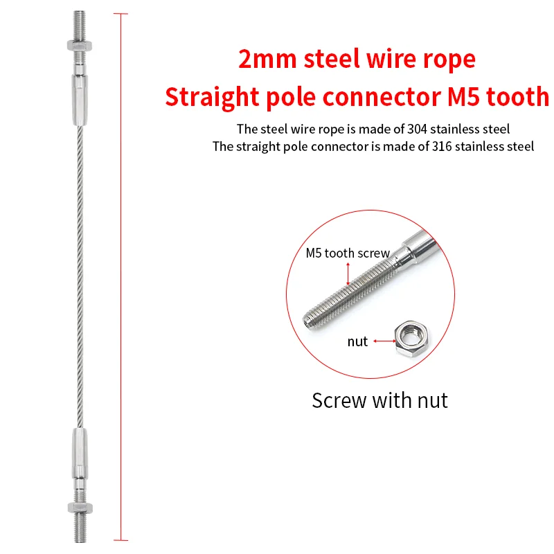 Variant: 2mm