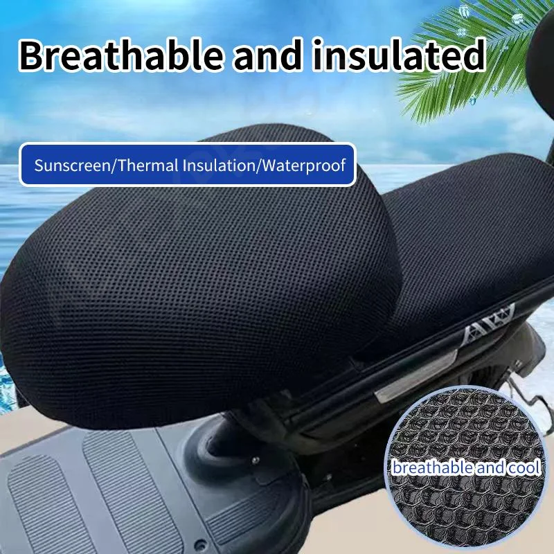 Universal Electric Bicycle Seat Cover Breathable Soft And Comfortable Battery Car Bicycle Seat Cover Sun Protection All Seasons