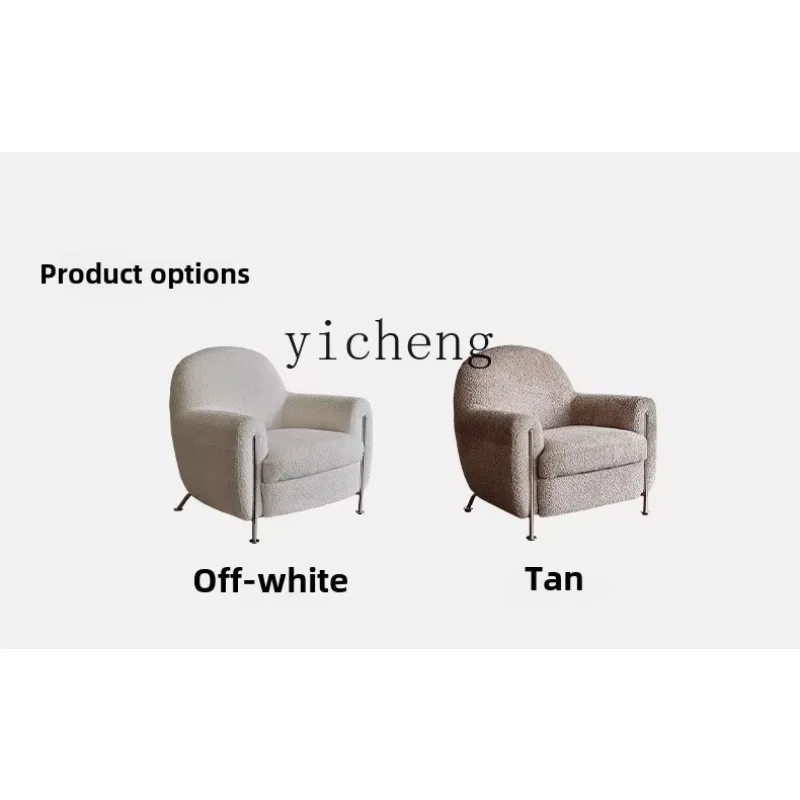 X5-20  Hamburg Lounge Chair Living Room Balcony Bedroom Single Sofa Chair Lamb Fleece Back Chair