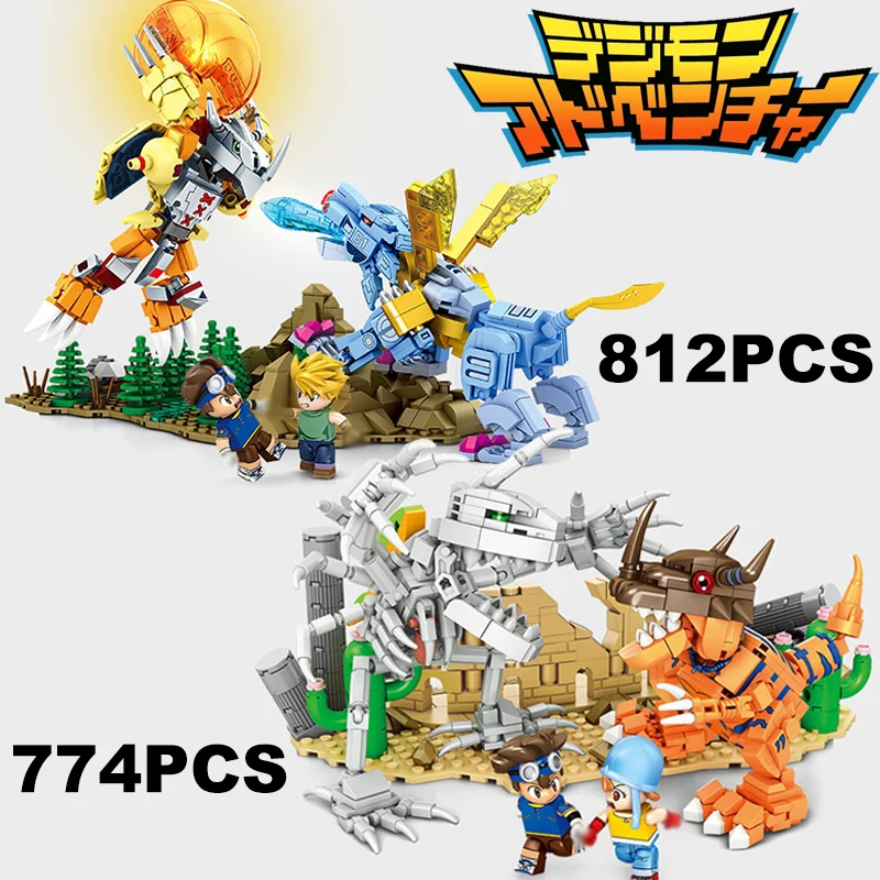 Digimon Monsters Battle Scene Cartoon Building Blocks Skull War Greymon Metal Garurumon Model Brick Toy Kid Adult For Gifts