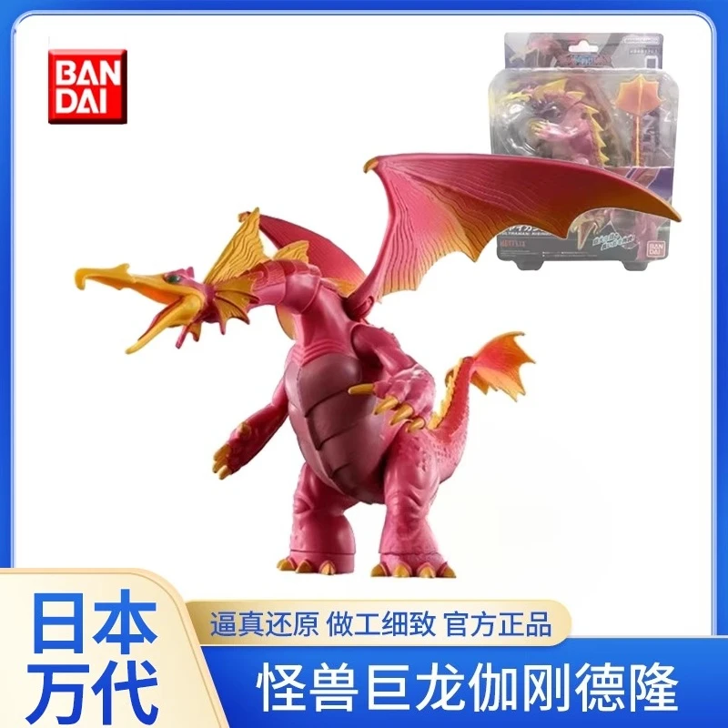 

Bandai Authentic Netflix Anime Ultraman Rising Series Articulated Action Figure Monster Dragon Gagang Kids Toy Collection Model
