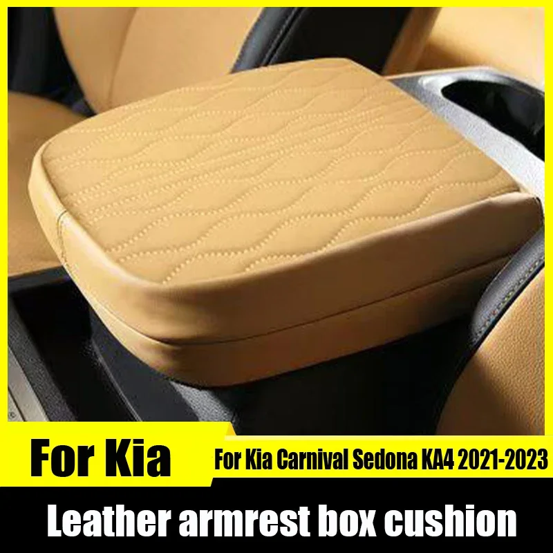 Armrest box cushion Height increasing pad cover non slip mat interior modification For Kia Carnival Sedona KA4 2021 2022 2023