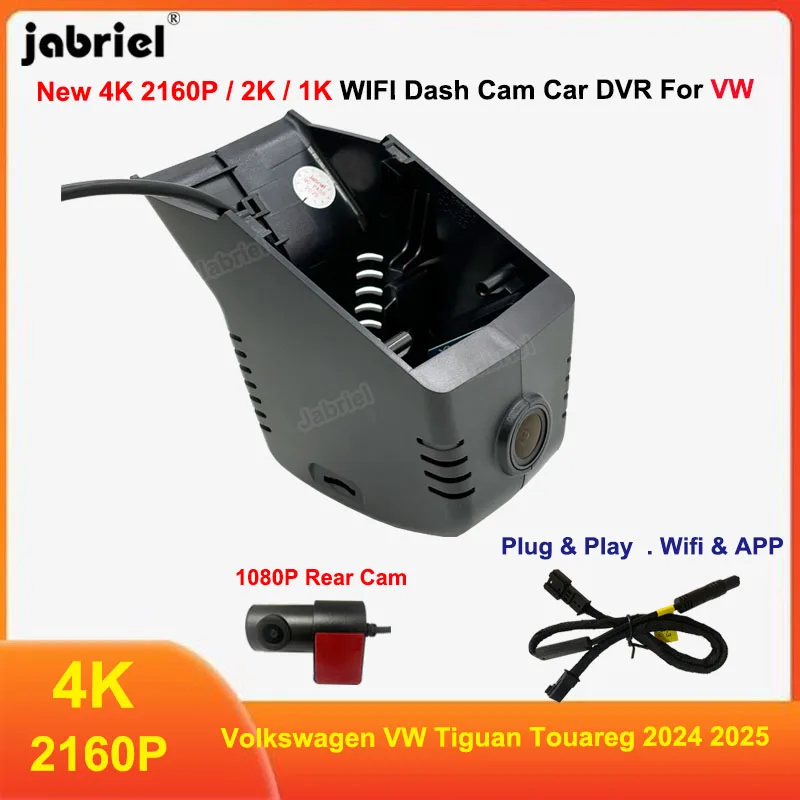 

Plug and Play 2K 4K Wifi Car Dvr Video Recorder For Volkswagen VW Tiguan Touareg 2024 2025 2026 Dash Cam Front and Rear Camera