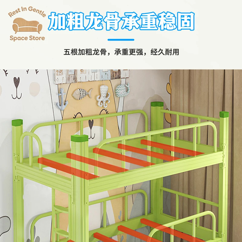 Upper and lower bunk beds Children's lunch class Upper and lower beds Elementary school students Bunk beds Kindergarten