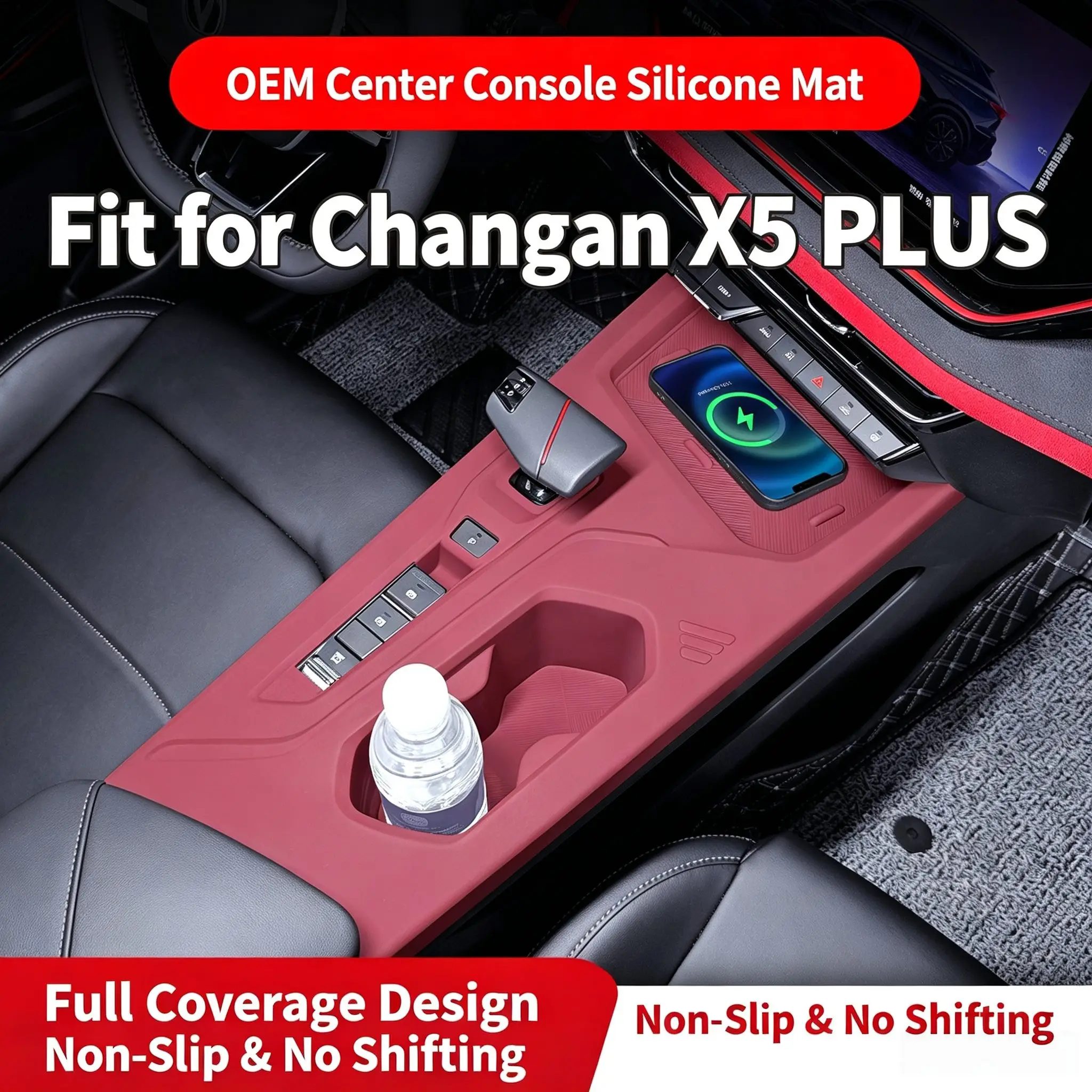 Car Interior Silicone Pad For Changan X5 PLUS 2026 Cup Holder Liner Non-Slip Drink Coaster Protector