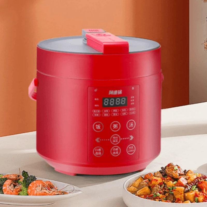 Lobei Adi Pot 2L قدر الضغط الكهربائي صغير صغير المنزل الذكي موعد 1-4 أشخاص جهاز طبخ الأرز الكهربائي #2