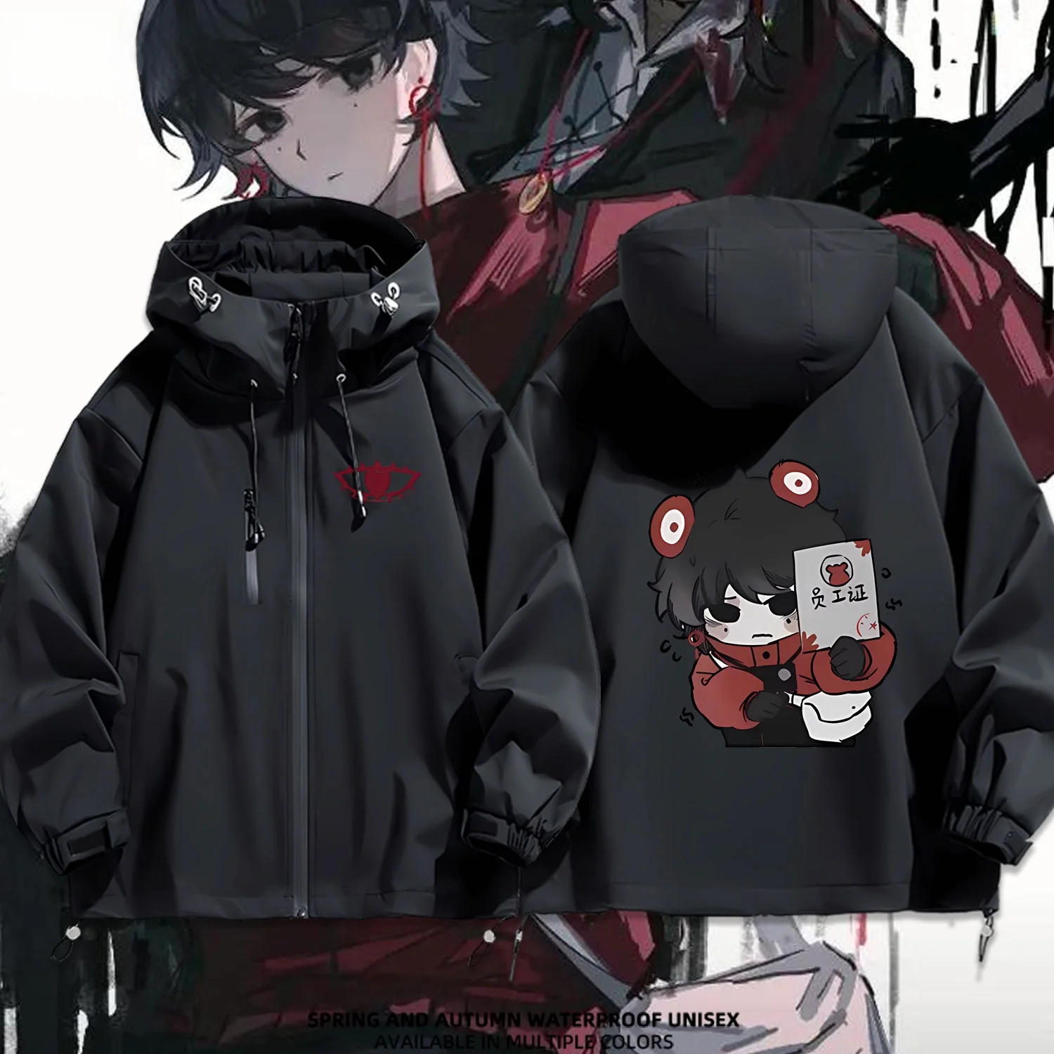 

Куртка с капюшоном Yutelin для мальчиков и девочек, всесезонная, повседневная, водонепроницаемая, из полиэфирного волокна