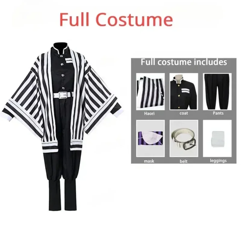 Iguro Obanai Cosplay Anime Demon Slayer Kimetsu No Yaiba Iguro Obanai Haori Kimono Cosplay disfraz accesorios de serpiente blanca