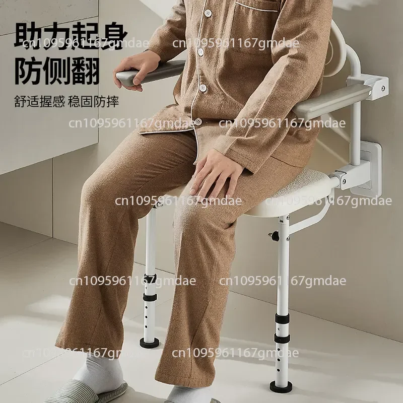 Bathroom folding stool shower seat wall-mounted non-slip the bath sitting stool with armrest back
