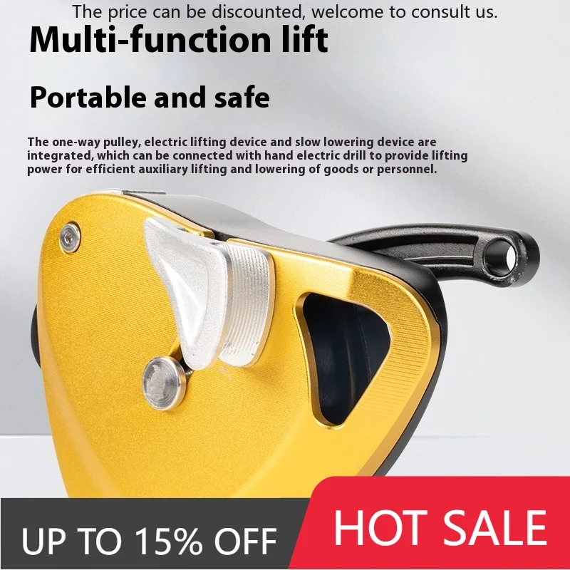 

250KG Hand Drill Driven Ascending For Rock Climbing And Aerial Work Electric Climbing Lift Drill Powered Equipment Rope Climber