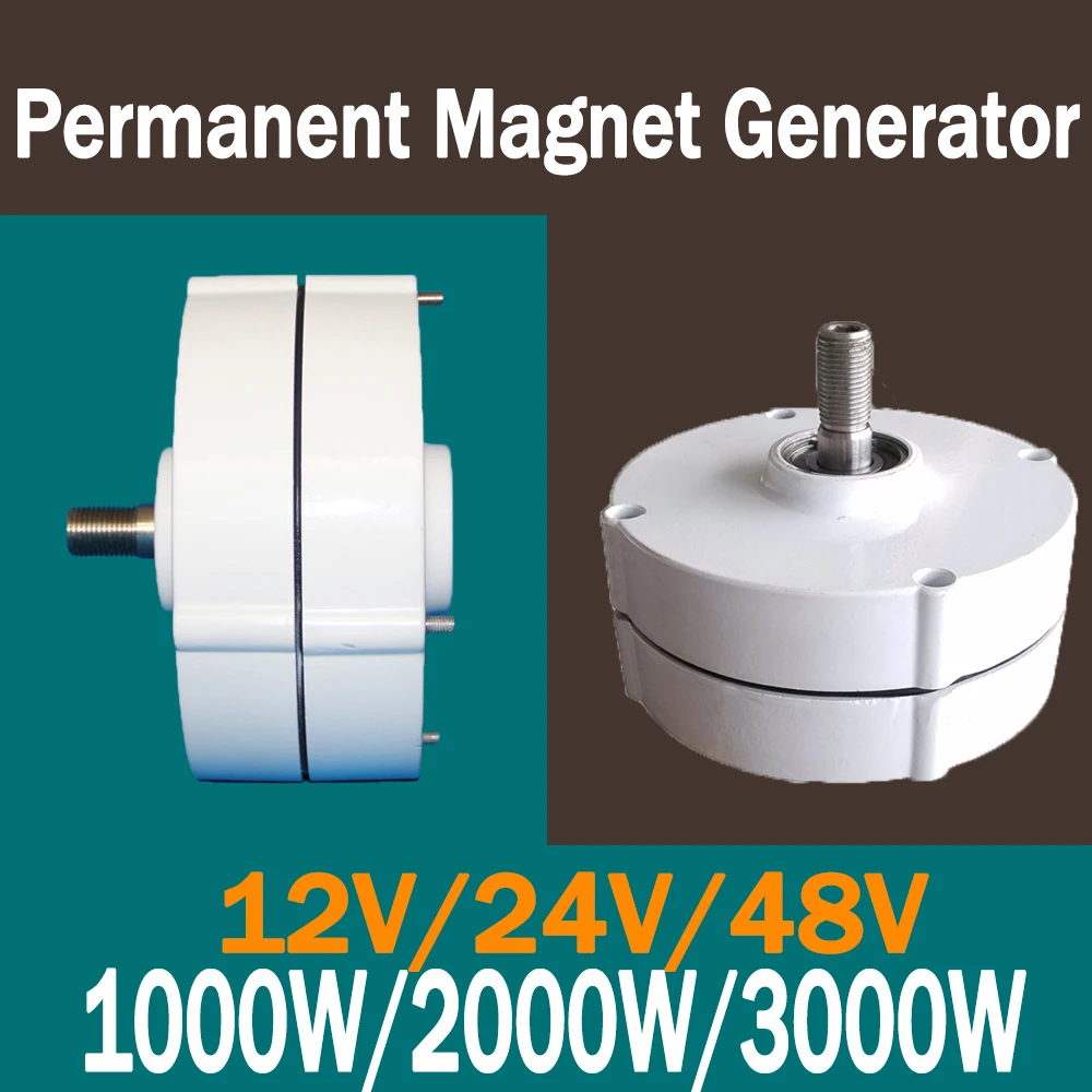 Gerador Elétrico Moinhos de Vento Dynamo Water Turbine Gearless Permanent Magnet Uso Doméstico 2kw 3kw 12v 24v 48v 2000w