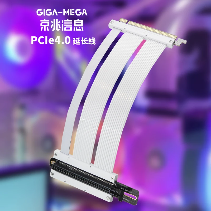 PCIe4.0 video card extension cable PCIe4/PCIe4.0 conversion cable at a 90 degree Angle to fit the vertical bracket chassis