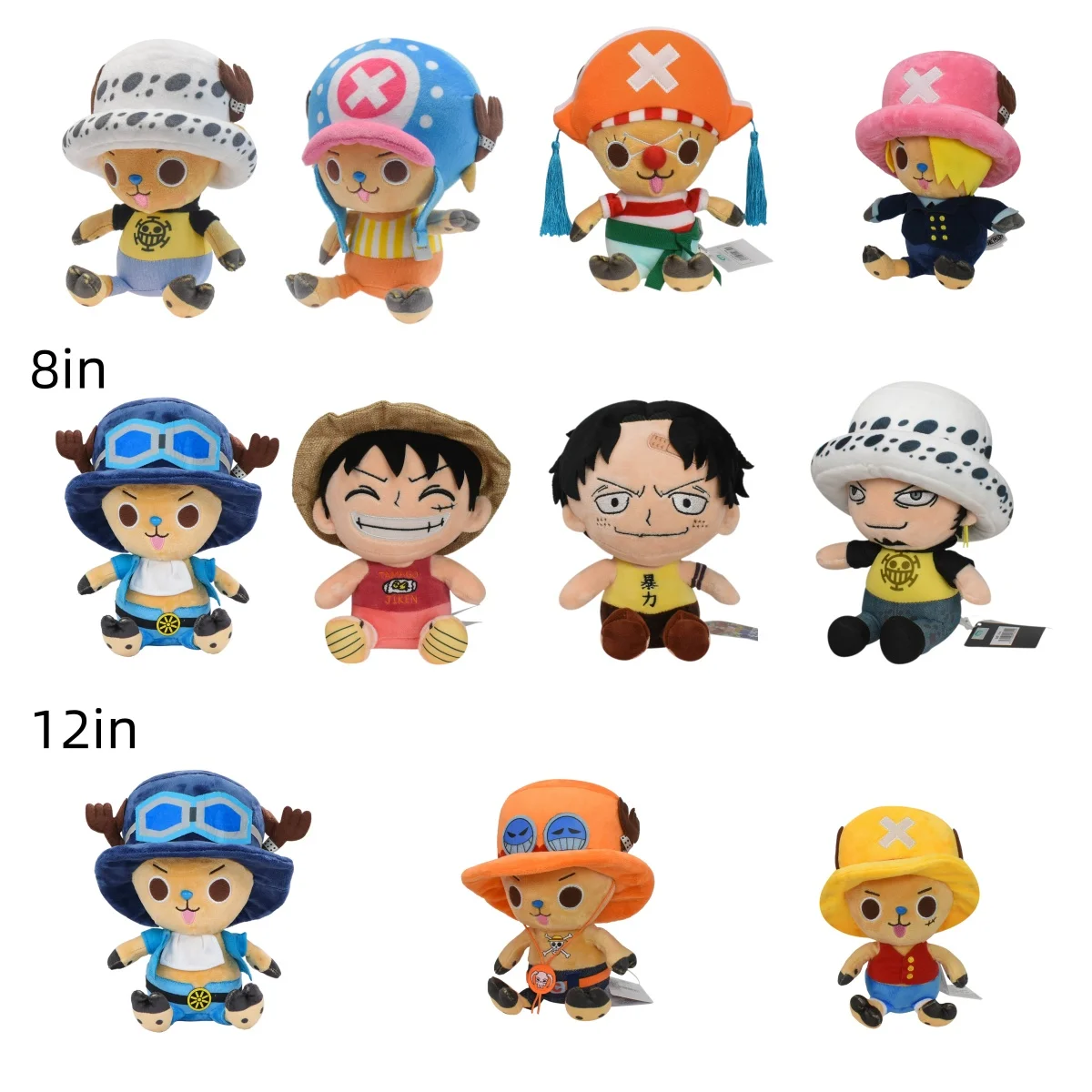 

Плюшевые игрушки One Piece: Чоппер, Трафальгар Лоу, Луффи, Эйс, 8/12 дюймов, мягкие куклы, аниме-декор