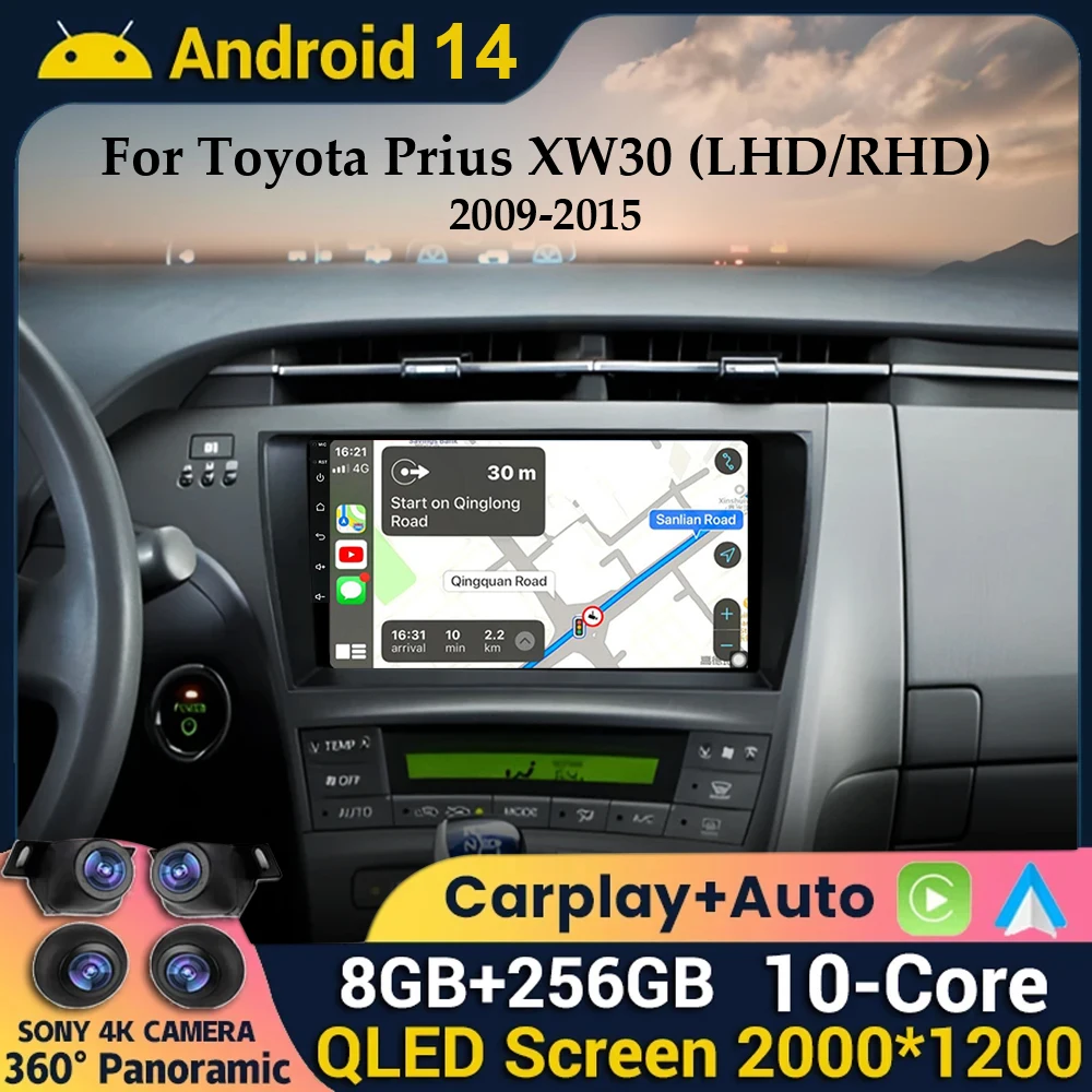 

Android 14 Carplay Auto WIFI + 4G для Toyota Prius XW30 2009 2010 2011 2012 2013 2014 2015 Автомобильный радиоприемник Мультимедийный плеер GPS Стерео