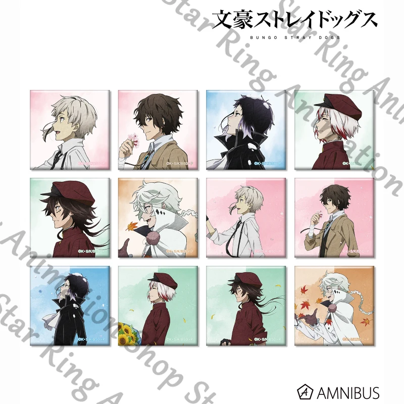 

Genuine Anime Bungo Stray Dogs peripheral The footsteps of the four seasons series square badge - Gogol Suehiro Tecchou gift