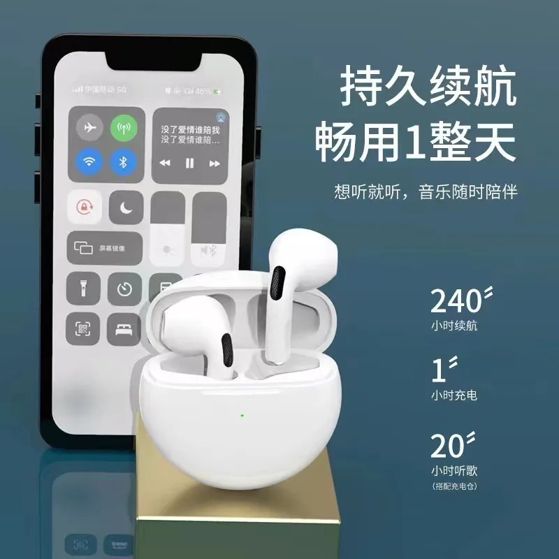 حصريًا لسماعة رأس بلوتوث Pro6 اللاسلكية الحقيقية داخل الأذن وعمر بطارية طويل جدًا TWS سماعة رأس بلوتوث لاسلكية رياضية