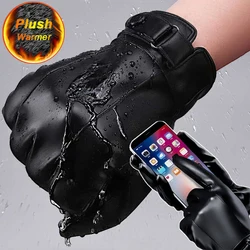 Men's PU Gloves Black Winter Mittens Plush Warm Touchscreen Windproof Driving Guantes Male Autumn Winter Leather Glove Business