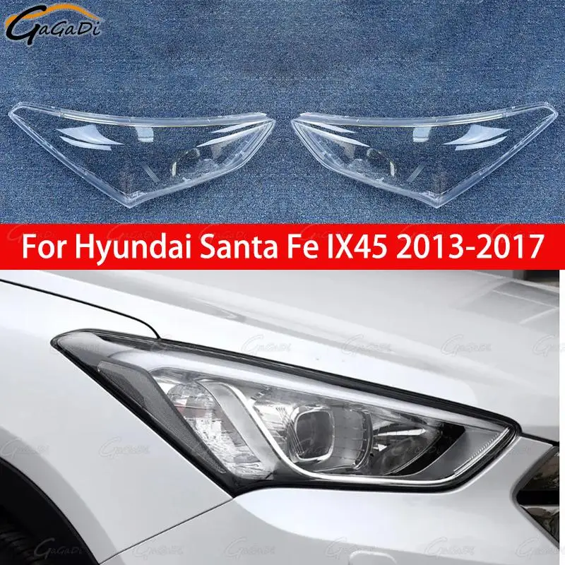 

Абажур для фар автомобиля подходит для Hyundai Santa Fe IX45 2013-2017, линза для фар, корпус лампы
