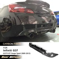 Car Rear Bumper Diffuser Lip Spoiler for Infiniti G37 G37S GT Coupe Sport 2009-2013 Not Fit USA Market Rear Lip Carbon Fiber FRP