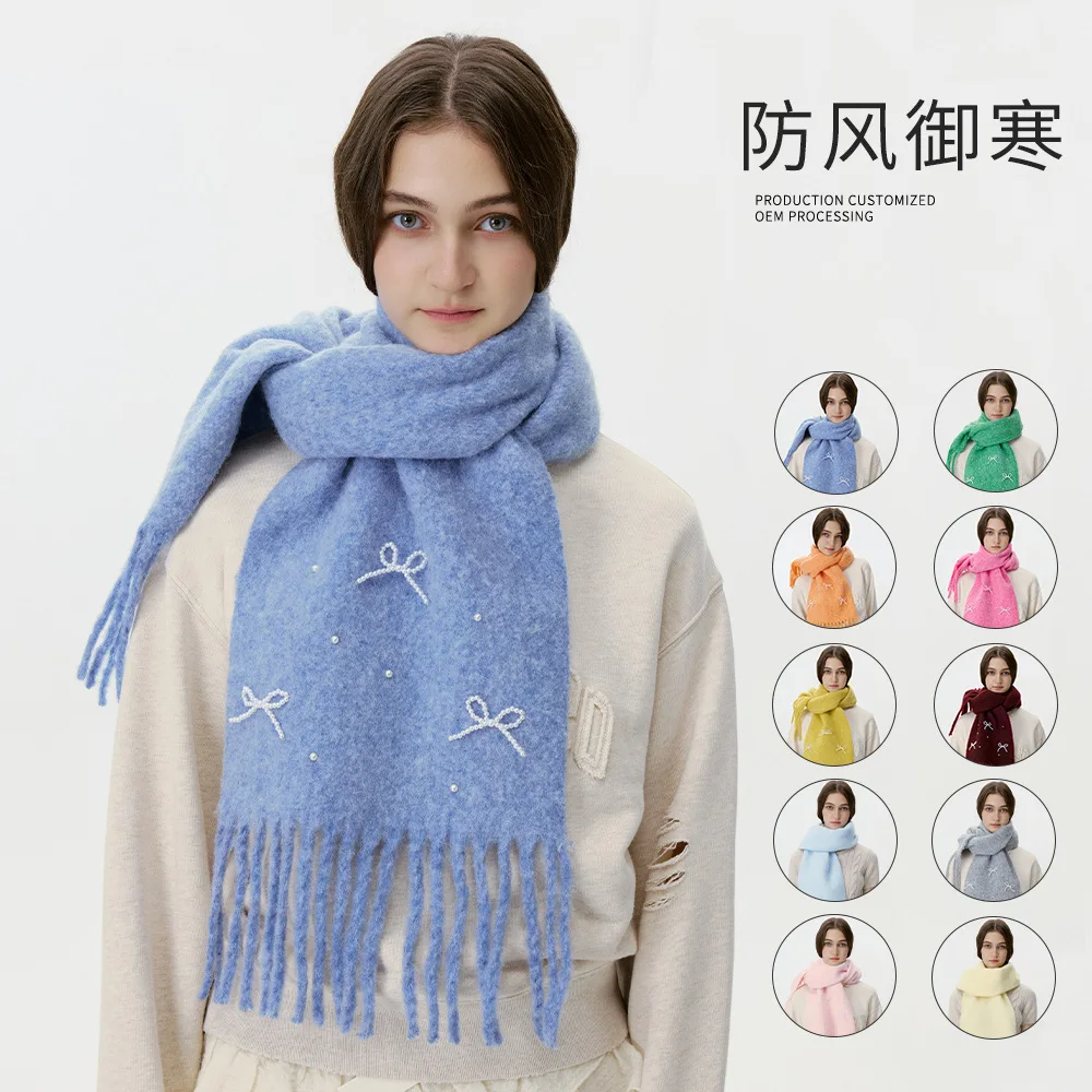 

2025 Winter New Foreign Trade Premium Pearl Bow Pulling Hair tassel Solid Color Women's Scarf Thickened Warm Outer Coat Shawl
